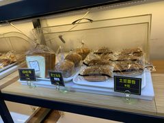 -韩国利尔面包(桂林路店)