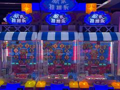 -海德温泉生活馆(朝阳大悦城店)