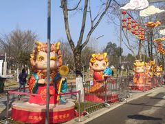 -武汉园博园(武汉自然博物馆)