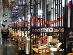 大堂-蒲叙(凯天国际店)
