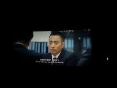 -SFC上影百联影城(大上海4DX店)