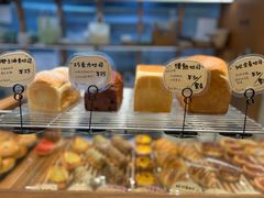 慢熟吐司-慢熟面包店bud bread(孩儿巷店)