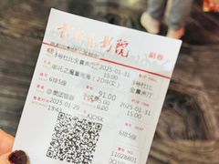 -首都电影院(金融街店 杜比全景声)