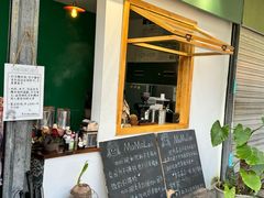 -mamalao老挝烤肉糯米饭