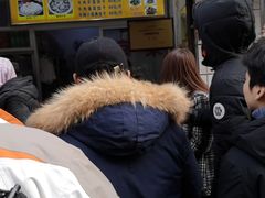 -尤素福东举院饺子馆