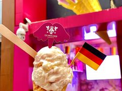 -EIS ENGELCHEN艾斯辛尔