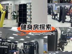 -即刻健身馆(对外经贸店)