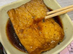 -圆宝台湾小吃(迎津街店)