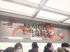 -沪上阿姨·臻选茶饮(上海环球港店)
