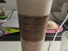 -书亦烧仙草(遂宁万达金街店)