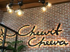 -Cheevit Cheeva(Sirimangkalajarn)