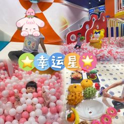 -LuckyStar幸运星家庭娱乐中心(东莞国贸店)