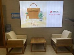 -华夏典当行(龙德广场店)