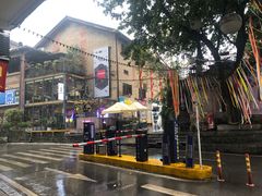 -周三的情书花园餐厅(江北店)