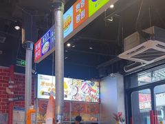 -哈哈碳都·牛肋条无限自助烤肉(台江万达店)