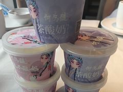 -大鸭梨烤鸭(枣园店)