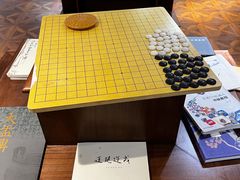 -秦汉胡同国学书院(天鹅湾分馆)