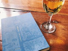 -蓝壁虎咖啡酒馆