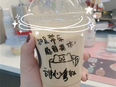 -GOOD好事咖啡(会展城店)