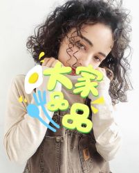 点击看大图 -环球蝶上美业连锁