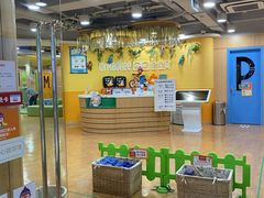-金宝贝早教(南山花园城店)