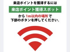 -一兰拉面(新宿中央东口店)