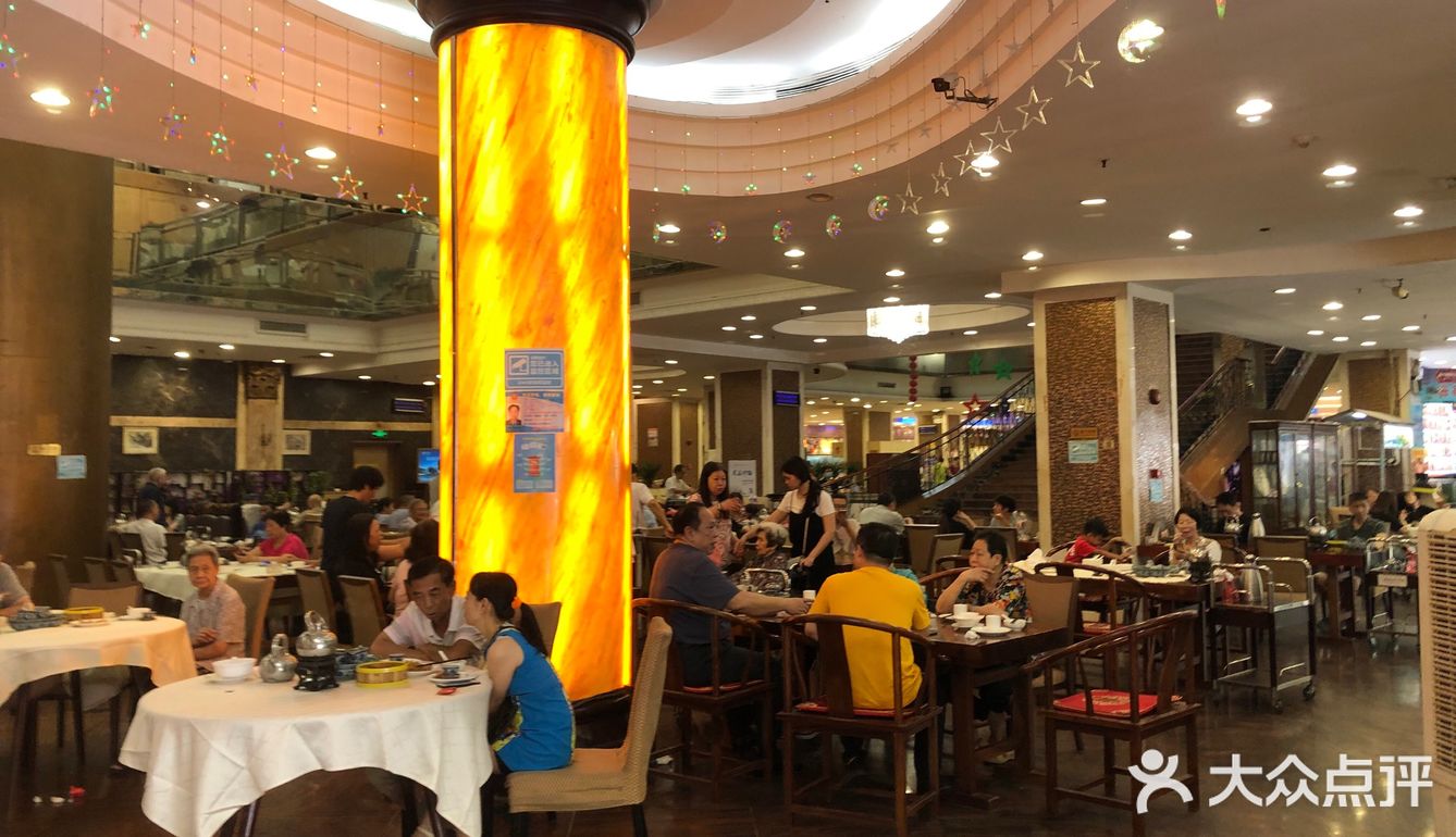 叒来亲戚饭堂