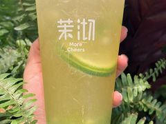 -茉沏(相城天虹店)