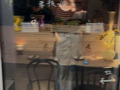 -骨茶巷