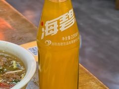 -杏花村水席楼·洛阳水席(老城十字街店)