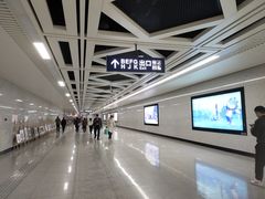 -取水楼(地铁站)