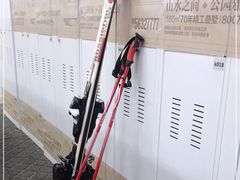 -北京西山滑雪场