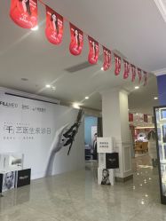 -丽都整形美容医院·全国连锁旗舰店