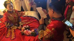 -忆江南婚礼策划(姑苏店)