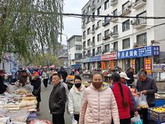 -杨家羊汤馆(南建平街店)