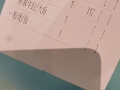 -陆小凤四川料理(北京路店)