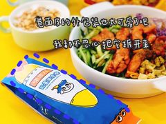 -嗨皮儿·现蒸面皮(抄纸巷店)