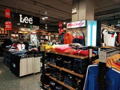 -尚泰清迈机场购物中心