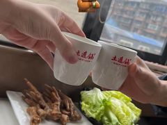 -土连锅·现熬养生汤锅(梁家巷店)