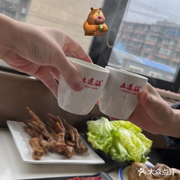 我先干了这碗敲营养的养生汤，喝起来