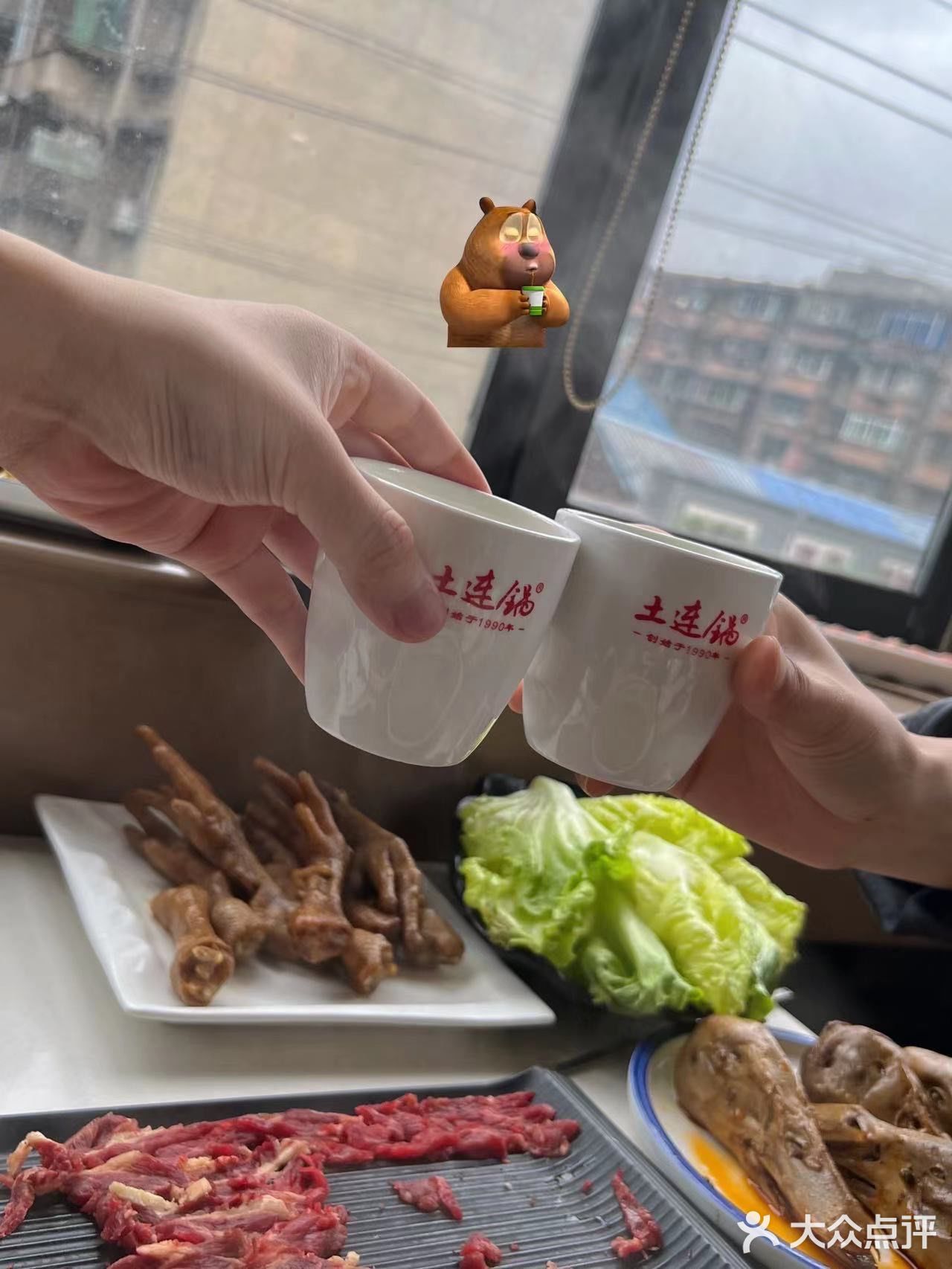 我先干了这碗敲营养的养生汤，喝起来