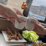 我先干了这碗敲营养的养生汤，喝起来