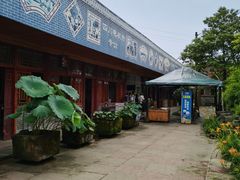 门面-乐氏荤豆花