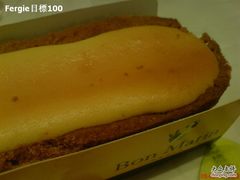DSC01812-早安巴黎(四季坊店)