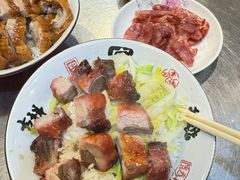 -吾家香港烧腊专门店