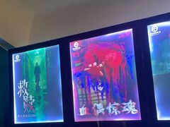 -荒岛实景沉浸密室(江汉路1店)