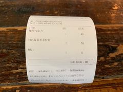 -MIKAKU(万达广场上海宝山店)