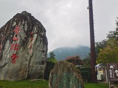 -天龙八部武侠城