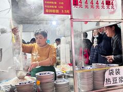 -小罗子汤店(大士院总店)