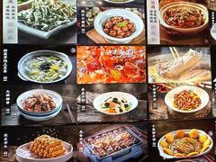-胖姐渔村(中源大道店)